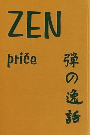 Gorjanski-Zen priče