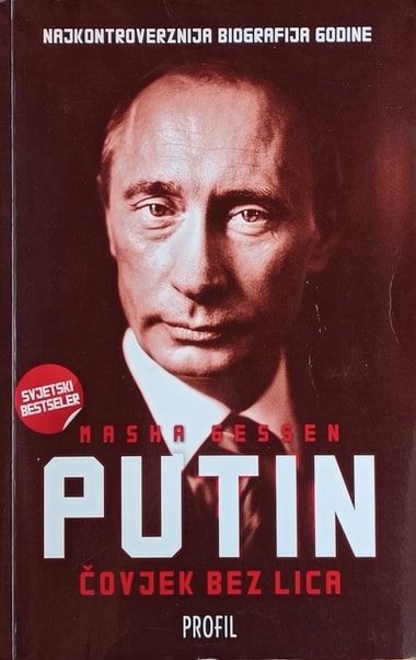 Gessen-Čovjek bez lica-Putin
