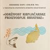 Održivost ribnjačarske proizvodnje Hrvatske