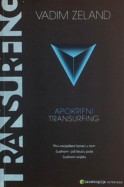 Zeland: Apokrifni transurfing