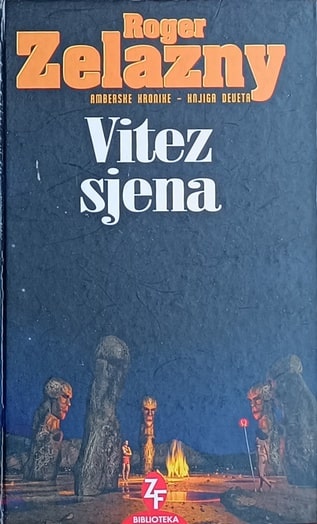 Zelazny: Vitez sjena