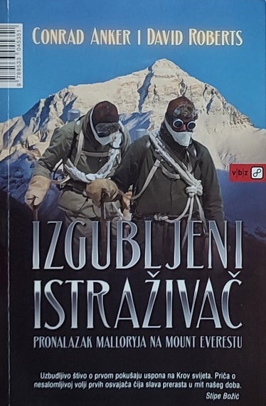 Anker-Izgubljeni istraživač