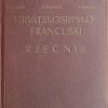 Hrvatskosrpsko-francuski rječnik