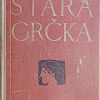 Struve-Stara Grčka