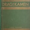 Balota: Dragi kamen