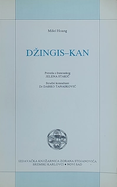 Hoang: Džingis-kan