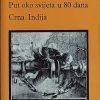 Izabrani romani Julesa Verna