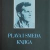 wittgenstein: Plava i smeđa knjiga