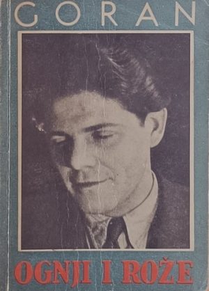 Kovačić: Ognji i rože