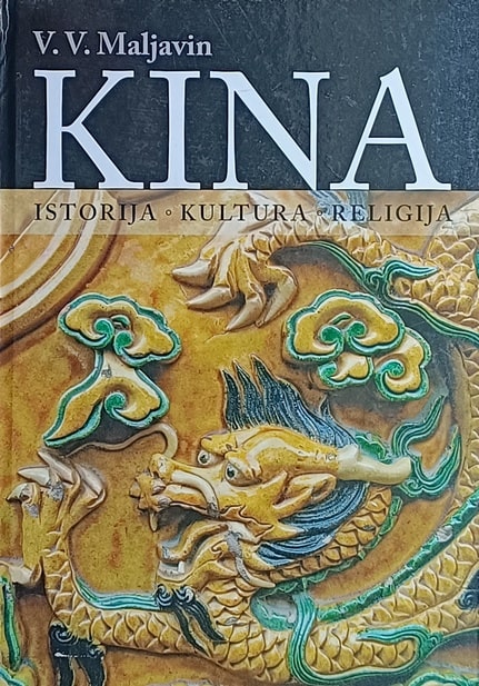 Maljavin-Kina