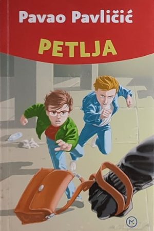 Pavličić-Petlja