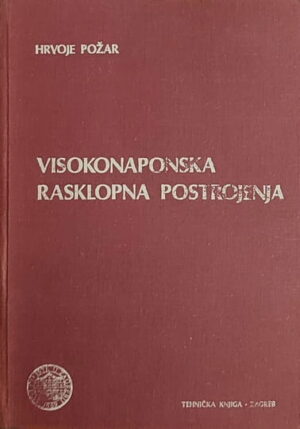 Požar-Visokonaponska rasklopna postrojenja