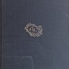 Sabljak-Nova drama
