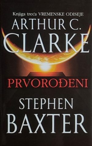 Clarke-Prvorođeni