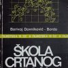 Dovniković-Bordo: Škola crtanog filma