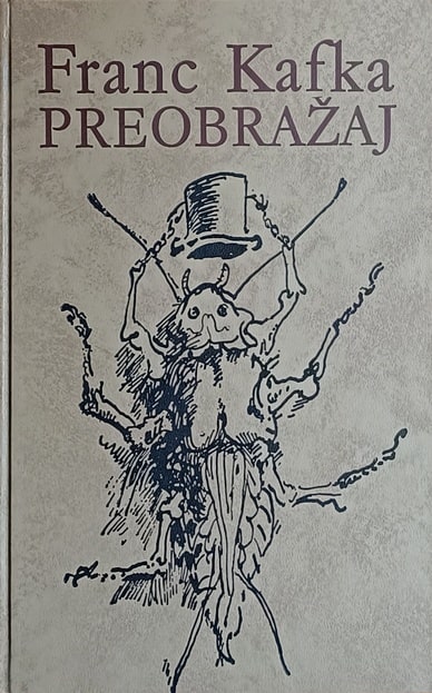 Kafka-Preobražaj