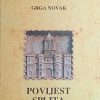 Novak-Povijest Splita