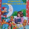 Patuljak Pjesko