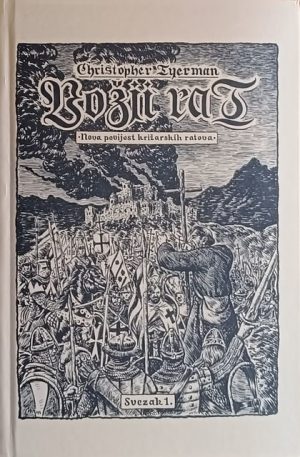 Tyerman-Božji rat