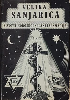 Velika sanjarica