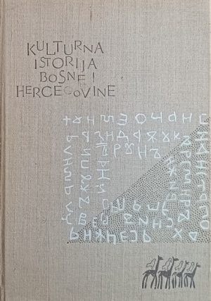 Kulturna istorija Bosne i Hercegovine
