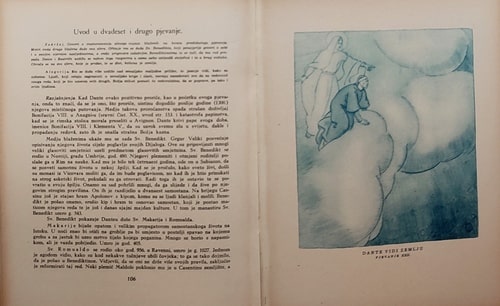 Božanstvena komedija : Raj - Slika 2