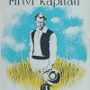 Kozarac: Mrtvi kapitali