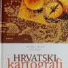 Lapaine, Kljajić: Hrvatski kartografi