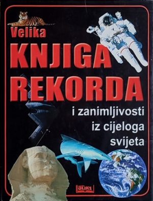Velika knjiga rekorda