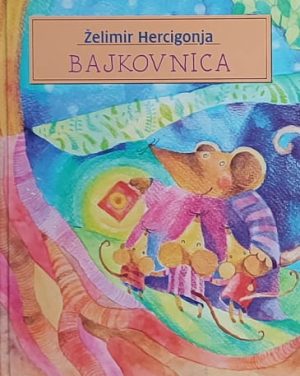 Hercigonja-Bajkovnica