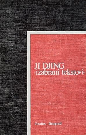 Izabrani tekstovi iz knjige promena