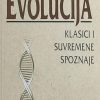 Ridley: Evolucija
