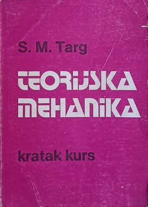 Targ: Teorijska mehanika: kratak kurs