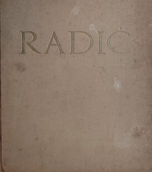 Verus-Radić