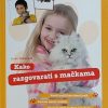 Whitehead: Kako razgovarati s mačkama