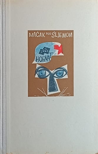 Horvat-Mačak pod šljemom