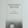 Krmpotić-Sedam koraka oko vatre