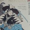 Musaši: Knjiga pet prstenova
