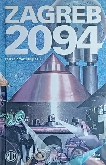 Zagreb 2094
