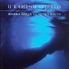 Božanić-U kamenu svjetlo