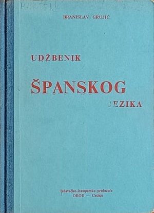 Grujić-Udžbenik španskog jezika