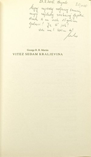 Vitez sedam kraljevina (1)