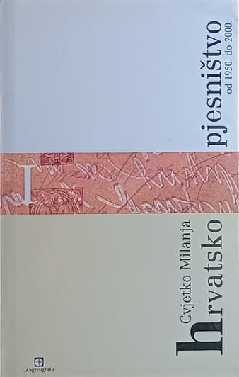 Milanja-Hrvatsko pjesništvo