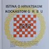 Uremović: Istina o hrvatskom kockastom grbu