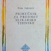 Andrejević: Priručnik za predmet slikarske tehnike