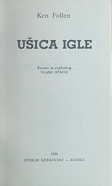 Ušica igle