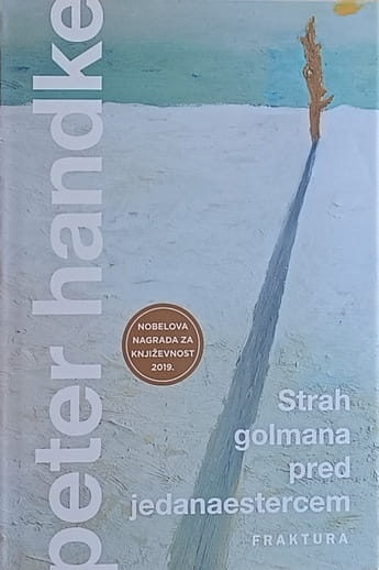 Strah golmana pred jedanaestercem