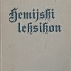 Hemijski leksikon