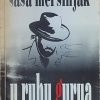 Meršinjak: U ruhu gurua
