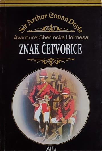 Pustolovine Sherlocka Holmesa
